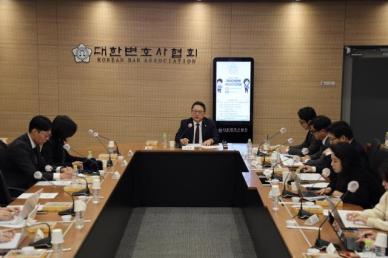 김영훈 변협회장 법률 플랫폼 알고리즘 조작 징계할 것