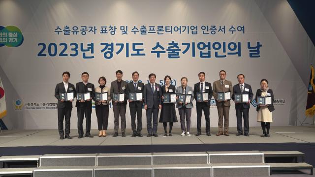 사진경기도