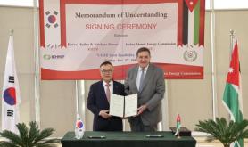 State electricity company partners with Jordans state agency for small modular reactor project 