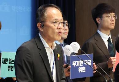 박주민 이낙연 신당 가능성 낮아…민주당 사랑한 분