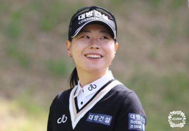 이소미, LPGA 수석 합격까지 단 하루