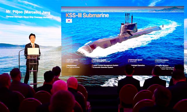 Hanwha Ocean becomes preferred negotiator for S. Koreas 3,600-ton attack submarine project