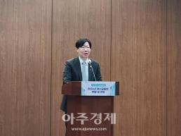 LH, 전 국토 100m 단위로 8대 재난·재해 취약성 진단 지원