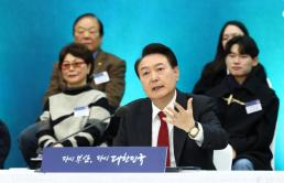尹대통령 부산 3대 현안, 차질 없도록 추진할 것