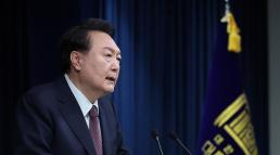 [단독] 尹, 7일 오영주 등 장관 후보자 인사청문요청안 제출