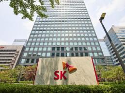 SK그룹, 차세대 리더 전진 배치...수펙스 새 의장엔 최창원 부회장
