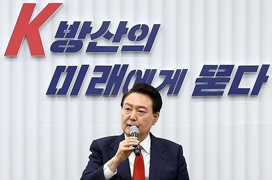  尹 방산은 국가 전략산업...미래 신성장 동력 앞장설 것