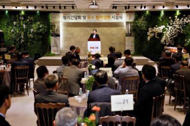 우오현 SM그룹 회장 이익 보다 깨끗하고 모범된 사업 펼칠 것