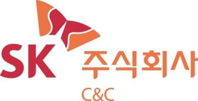 SK C&C 조직개편 단행…신성장 선도하고 글로벌 확장