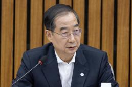 한덕수 요소수 문제, 민간 수요·공급 영향
