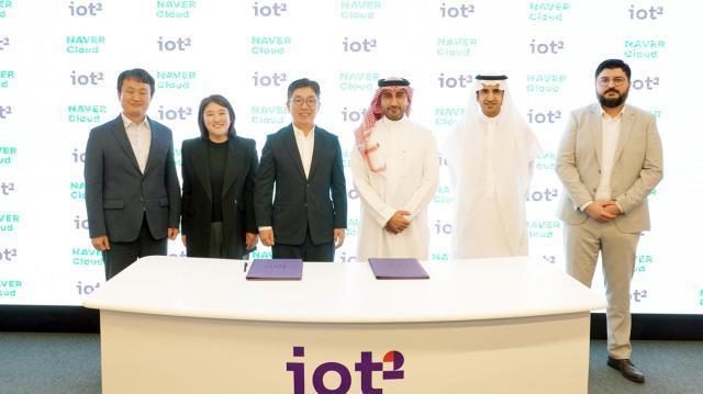 Naver partners with Saudi Arabias smart city solution company iot squared