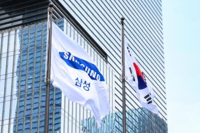 삼성 서울 서초사옥 사진연합뉴스