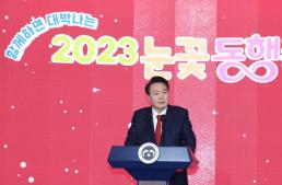 尹 소상공인·자영업자 성장이 최대 목표 대기업에 상생 당부