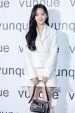 [포토] 박해일, 2023 GQ 나이트 파티 참석