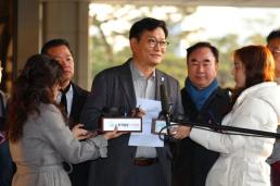 돈봉투 의혹 송영길 검찰 출석...4000만원에 양심 팔겠냐