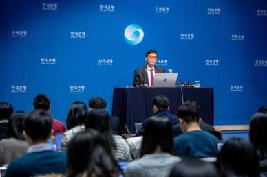이창용 중국과 부동산·과다 부채 해결 방안 모색