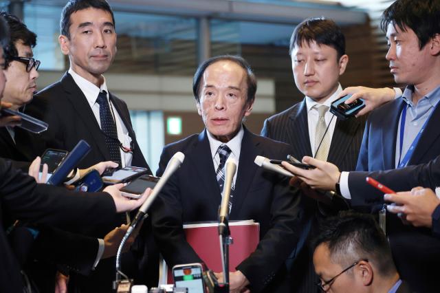 우에다 가즈오 일본은행 총재 사진EPA 연합뉴스
