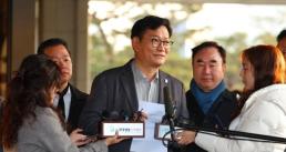 돈봉투 의혹 송영길 검찰 출석...4000만원에 양심 팔겠냐