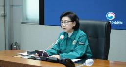 마이코플라스마 폐렴 기승···질병청, 합동 대책반 가동