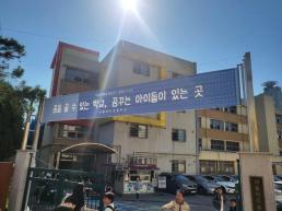 LH, 전자문서 비즈니스 발굴 공로 과기부 장관상 수상