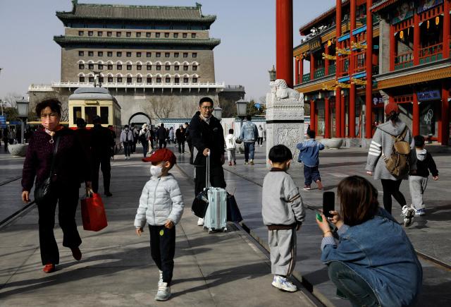 중국의 대표적인 관광지 베이징 톈안먼 광장 거리 모습 사진로이터