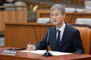 대법원장 공백 사태 74일 만에 해소...후임 임명·전합 심리 속도 붙나