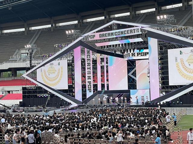 Buổi biểu diễn Dream Concert diễn ra vào tháng 62022 tại Seoul Hàn Quốc ẢnhAJU News
