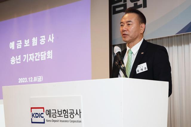 [금융 CEO 라운지] Yoo Jae-hoon, responsable des prévisions, qui a crié « Combattez ce soir »…  Mettre en place un système de réponse rapide aux crises