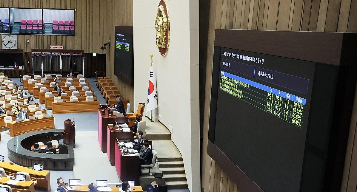  노란봉투법·방송3법 국회 본회의 재투표서 부결...자동 폐기 
