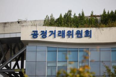 가맹계약시 필수품목·공급가격 산정방식 기재 의무화