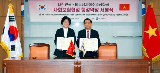 Lễ ký thỏa thuận hành chính hiệp định giữa Việt và Hàn Quốc về bảo hiểm xã hội ẢnhBộ Y tế và Phúc lợi
