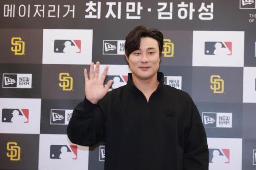 술 먹고 상습 폭행 임혜동 사진 공개에 김하성 측 반응은