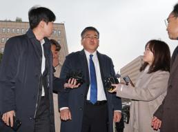 전현희 표적 감사 의혹 유병호, 피의자 신분 공수처 출석