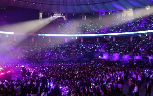 韩国访问年K-POP演唱会盛大举行