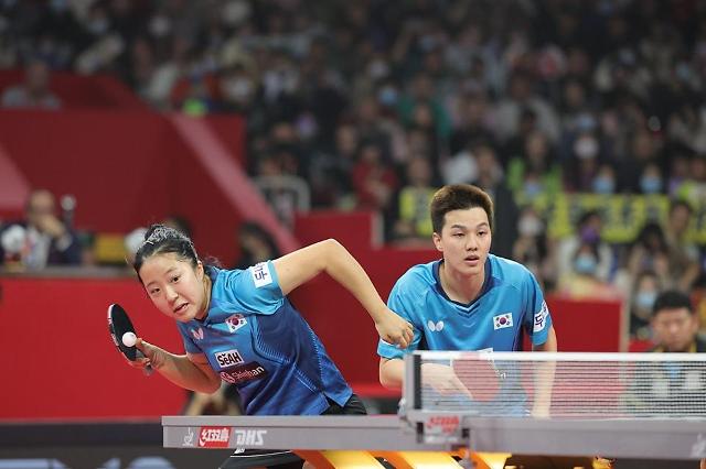 韩国队获得2023年成都国际乒联混合团体世界杯亚军