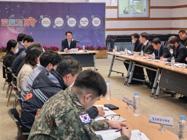 포항시는 11일 시청 대회의실에서  ‘제26회 호미곶 한민족 해맞이 축전’의 성공적인 추진을 위해 준비 상황보고회를 개최했다 사진포항시