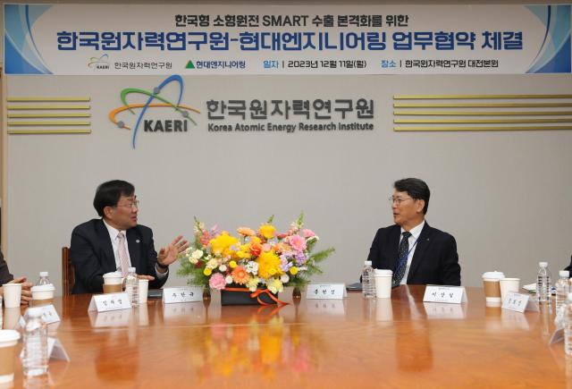 Hyundai Engineering partners with nuclear power research institute to export homemade small reactors