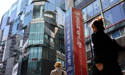 [구멍난 상생금융] 금융당국도 동정하는 2금융권...사각지대 놓인 취약차주