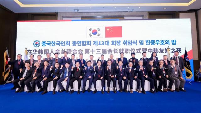 사진문경시