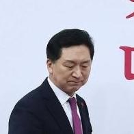 김기현 모든 기득권 내려 놓겠다...행동으로 보여드릴 것