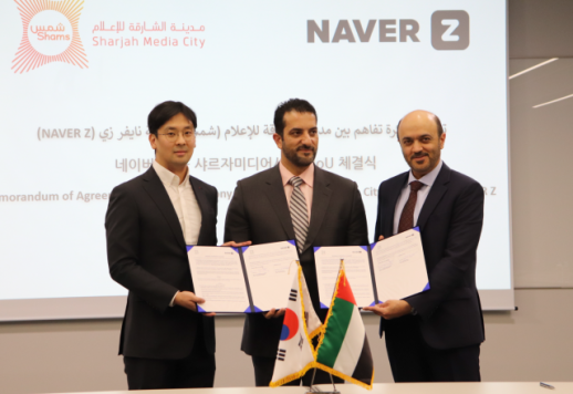ZEPETO operator to support UAEs metaverse business in media accelerator zone