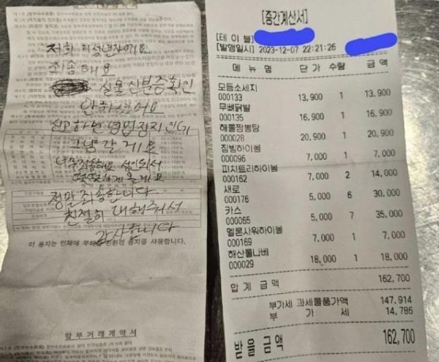 사진온라인 커뮤니티