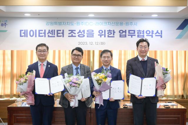 사진원주시