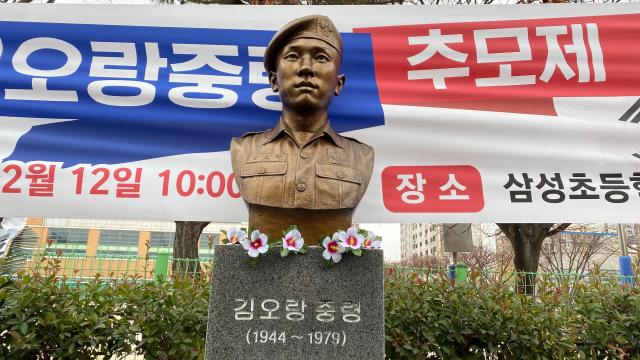 사진연합뉴스