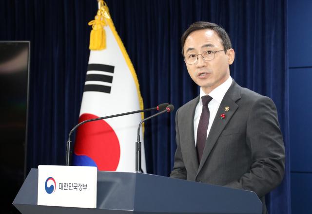 김오진 국토차관 LH 혁신 및 건설 카르텔 혁파방안 브리핑
    서울연합뉴스 배재만 기자  김오진 국토교통부 1차관이 12일 오전 정부서울청사에서 LH 혁신 및 건설 카르텔 혁파방안 브리핑을 하고 있다 20231212 
    scoopynacokr2023-12-12 102950
저작권자 ⓒ 1980-2023 ㈜연합뉴스 무단 전재 재배포 금지저작권자 ⓒ 1980-2023 ㈜연합뉴스 무단 전재 재배포 금지