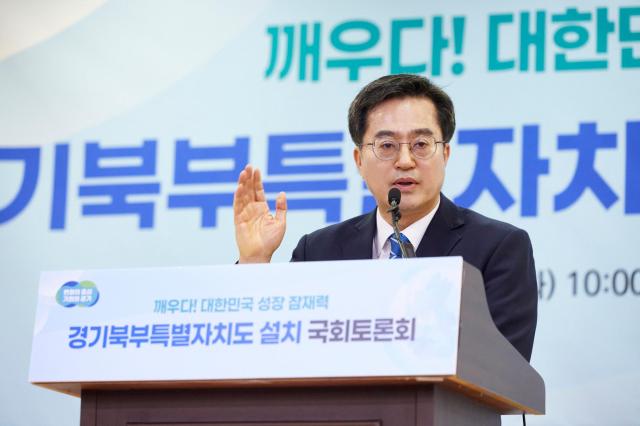 김동연 지사 사진김동연 지사 SNS 갈무리