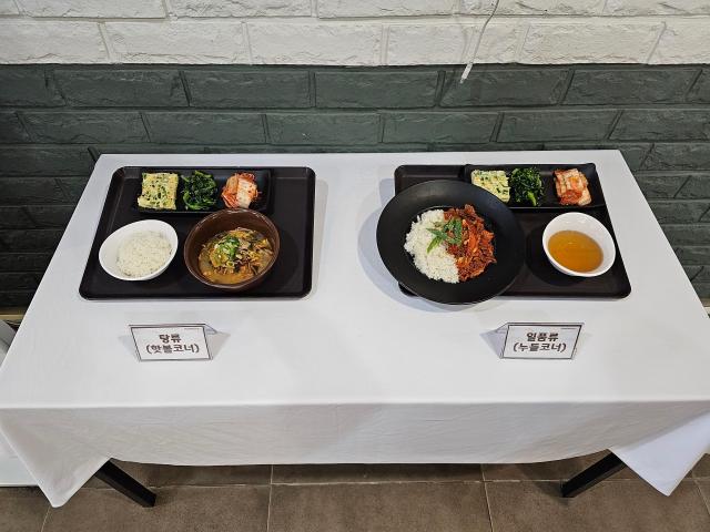 延世大学国际校区被评为"千元早餐"运营最佳学校
