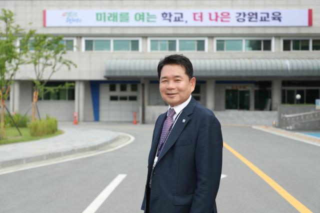 신경호 교육감 사진강원도교육청