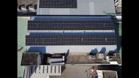 LG Unicharm builds solar power facility to produce sanitary pads and diapers