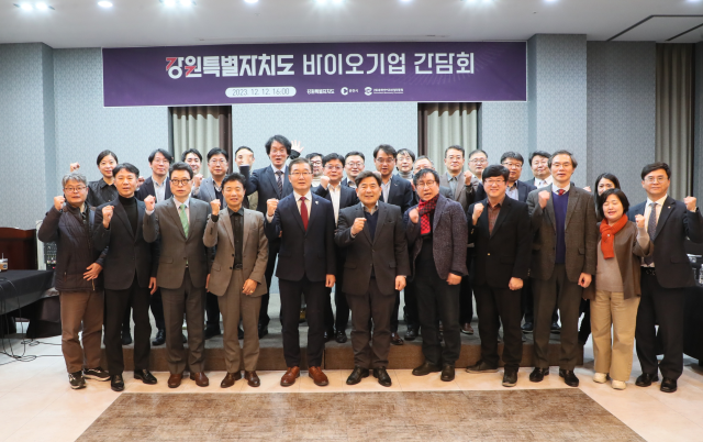 사진강원도